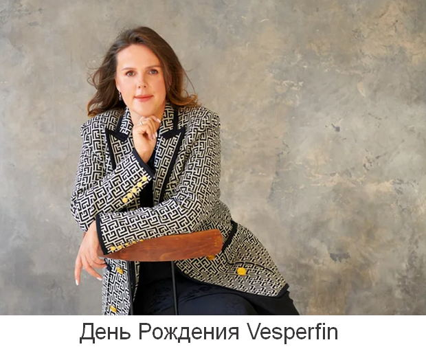 https://supersliv.biz/threads/arina-vesper-den-rozhdenija-vesperfin-2023.69650/