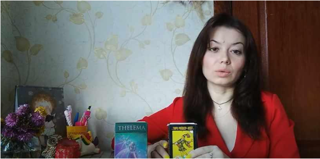 [Нинель Киричук] Курс по таро Райдера Уэйта и Телема (2021)