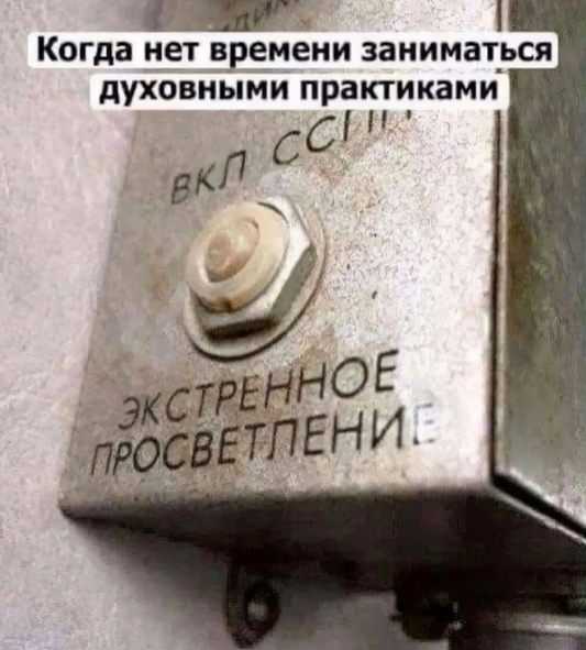 [Дмитрий Нелин] Мини-курс по осознанным снам (2024)