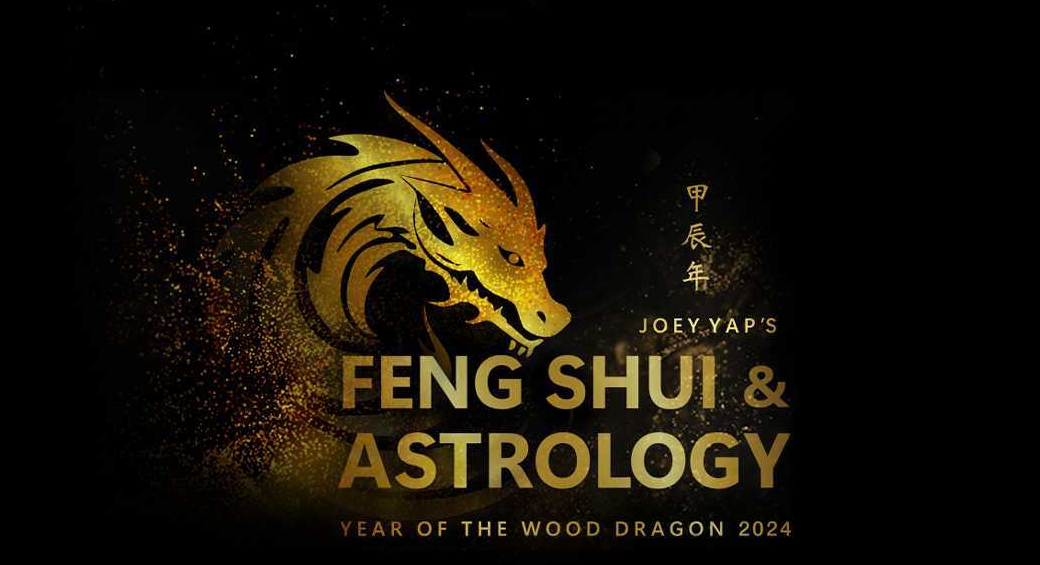 [Joey Yap] Фэн шуй и Астрология (2024)