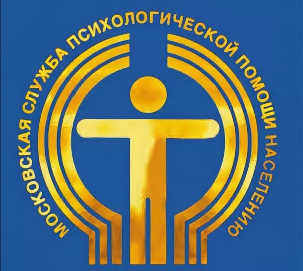 [МСППН] Светлана Можарова ― Ирвин Ялом. Экзистенциальное одиночество и отношения (2024)