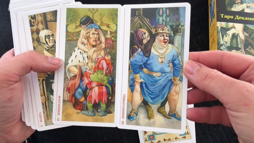 [Елена Степанова, Хеллен] Таро Уэйта, Манара, Декамерон, Гномов, 78 Дверей + Магия Свечей (2023)