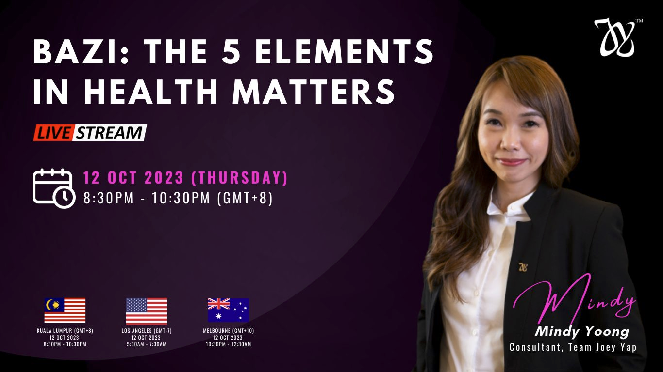 [Joey Yap Academy] Mindy Yoong - Бацзы: 5 элементов в вопросах здоровья (2023)