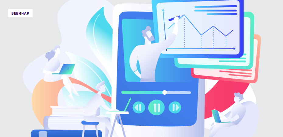 [Артем Репецкий] Мои границы и Я (2023)