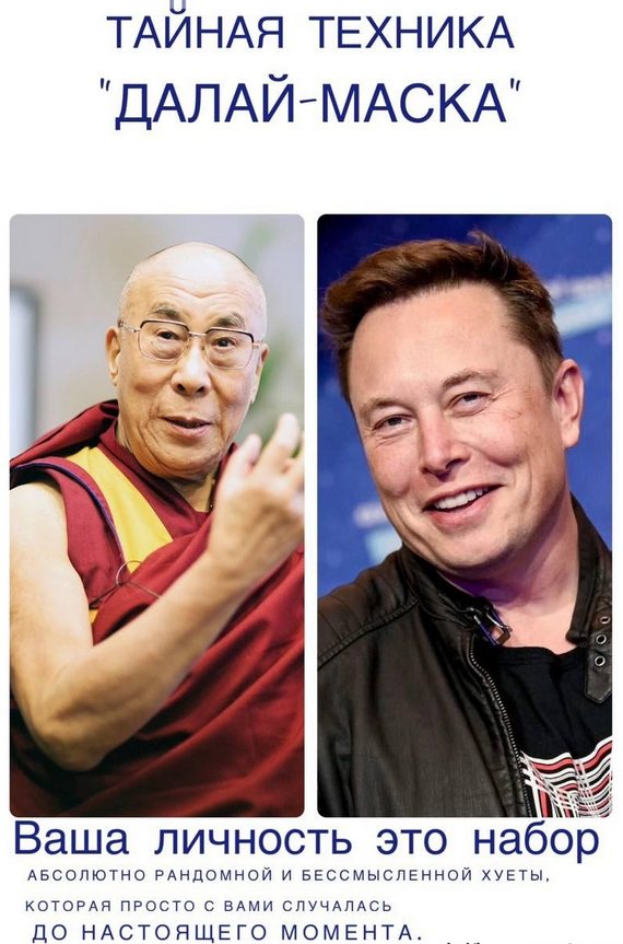 [Павел Поздняков] Счастливые отношения на кончиках пальцев (2023)