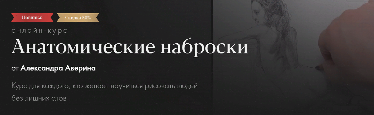 [Настя Диордица, Саша Мершиев] Красочный лагерь. Мебельная фурнитура + Тестирование красок (2023)