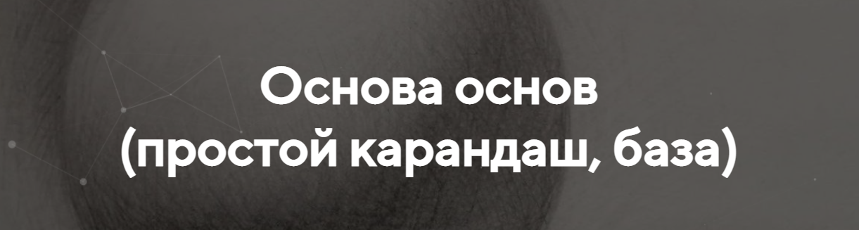[Анна Маратканова] Горный пейзаж с домиком + Подснежники (2022)