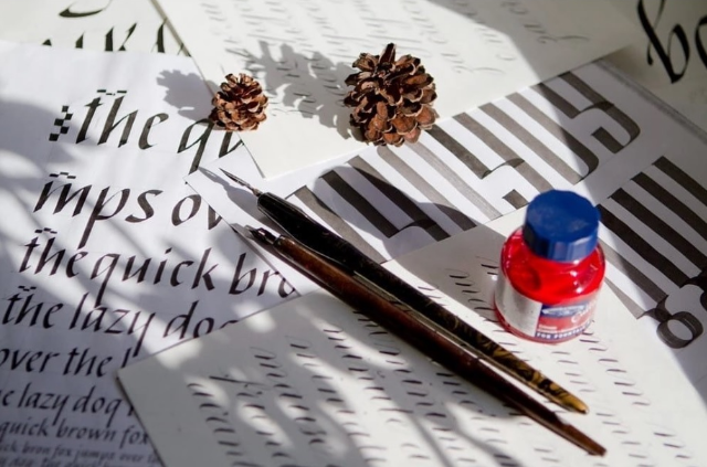 [От Аза до Ижицы] I ступень. Знакомство с каллиграфией (2023)