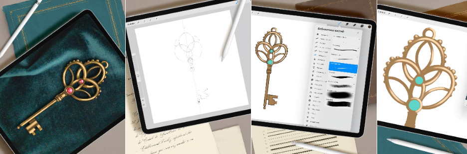 [lectoroom] Вика Око - Волшебный ключик к Procreate (2021)