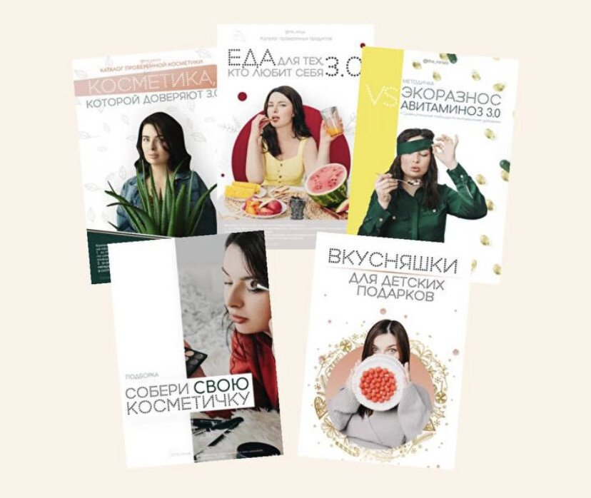 [the_nesya] Инесса Генералова ― Комплект 5 гайдов. Обновлённые (2022)