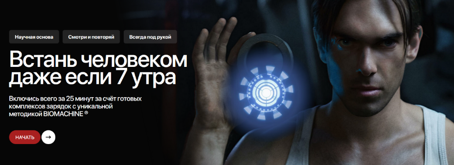 [Натали Слонская] Естественное омоложение от А до Я (2022)