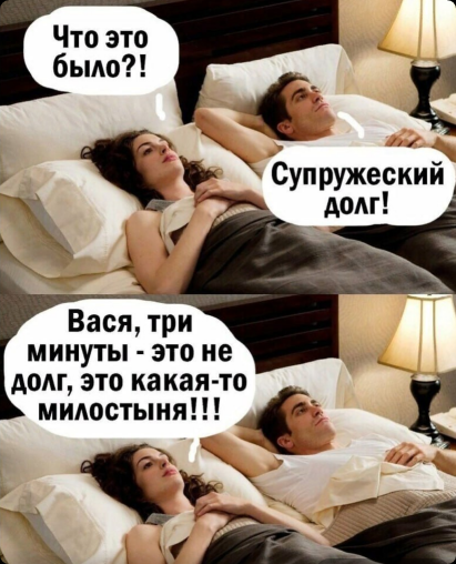 [Джаан] Полный контроль эякуляции за 30 дней через тренировки (2023)