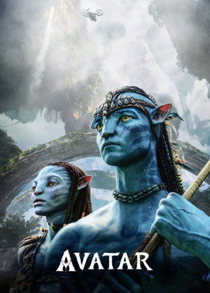 [Всеволод Зеленин] КиноКоучинг «Аватар» (часть 2) (2024)