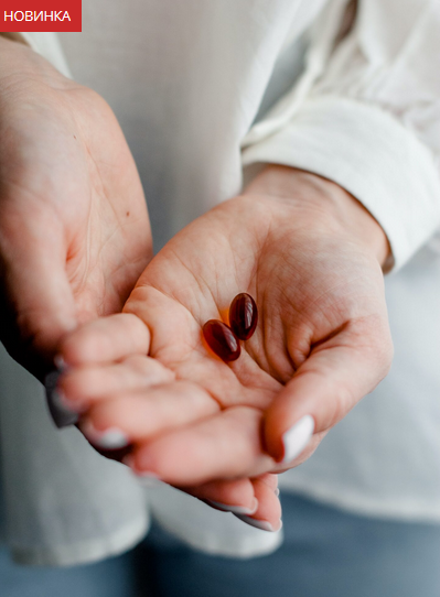 [Юлия Трифонова] [Simply4joy] Методичка «Аптечка. Альтернативы» 6.0 NEW (2024)