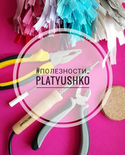 [Ольга Петрова] Группа "Полезности". Первое полугодие 2024 + мк за всё прошлое время (2024)