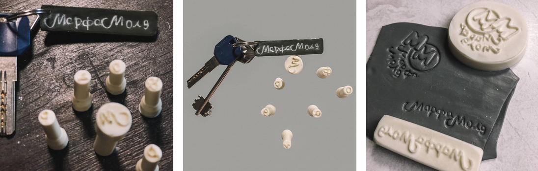 [Марфа Оксановна] [Марфамолд] Штампы, шильдики, клише (2023)