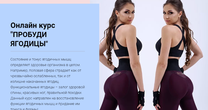 [Эрнест Нейман] Мануал по суставам, связкам и костям (2022)