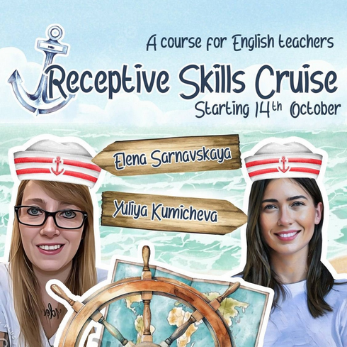 [Елена Сарнавская, Юлия Кумичева] Receptive Skills Cruise. Тариф Upper Deck (2024)
