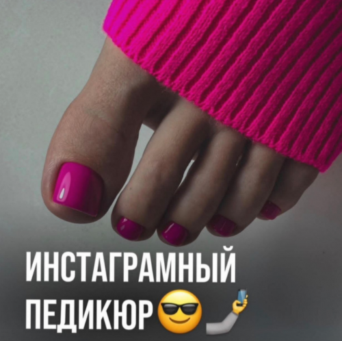 [km_nailblog] Катерина Митяева ― Инстаграмный педикюр (2023)