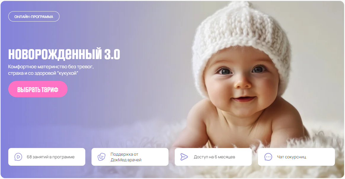 [Ирина Мезенцева] 5 упражнений по теме падежи и склонение (3-4 класс)