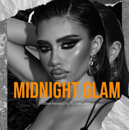 [Poniroma] Урок по макияжу Midnight Glam (2025)