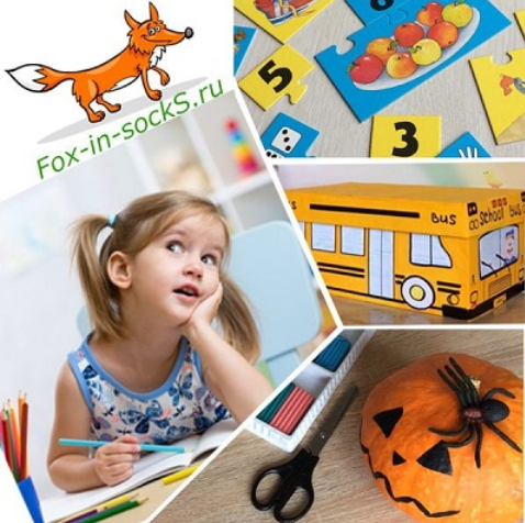 [Fox-in-sockS] Английский для детей. 1-й блок видео-уроков (65 занятий)