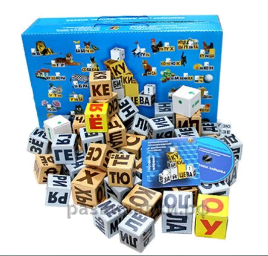 [Виктория Кузнецова] Обучение чтению, письму и грамотности по кубикам Зайцева (2021)