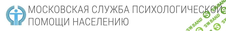 [МСППН] Когда дел много, а сил мало - инструкция к действию (2023)