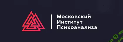 [Елена Журек] Сепарация, или как душит эмоциональная пуповина - 2022