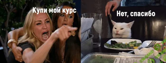 [Ленивый продюсер, Алексей Корзун] Усилители продаж, которые повысят конверсию на 20-100% (2023)