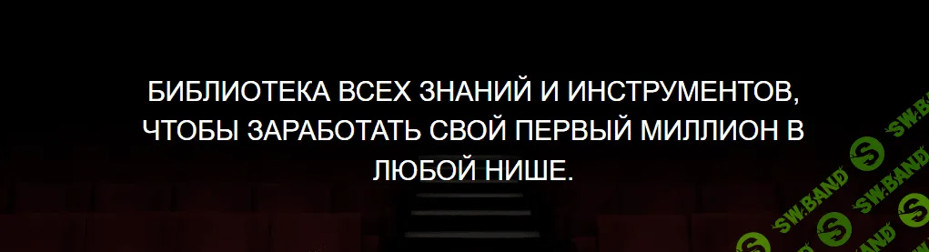 [Лейли Ялунина] Клуб Infomania 2.0 (2023)