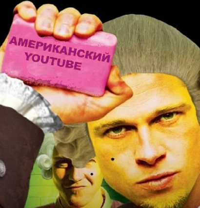 [Итальянец] Американский YouTube в 2025 году. Всё что нужно знать! (2025)
