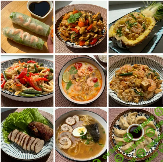 [Ленивый кулинар] Кулинарное путешествие. Изучая Азию. Тариф Путешествие с комфортом (2024)