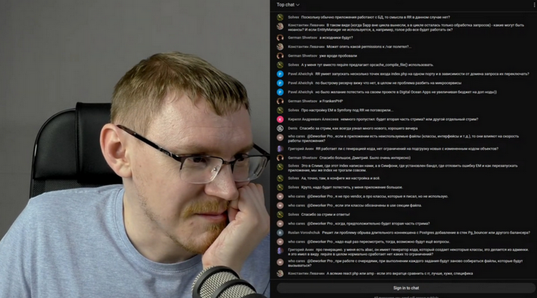 [Дмитрий Елисеев] [deworker.pro] Стрим про реляционные базы данных (2025)