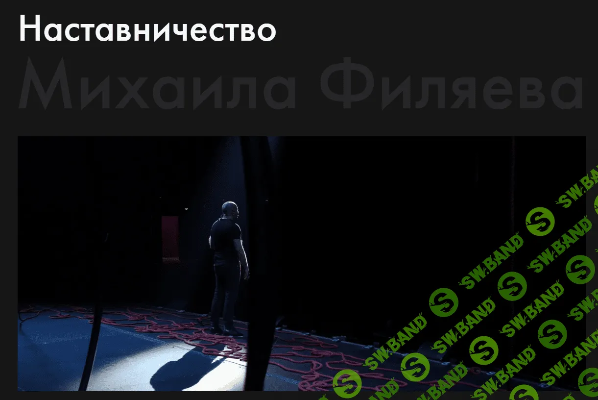 [Psy2.0] Как избавиться от привычного окружения. (2023)