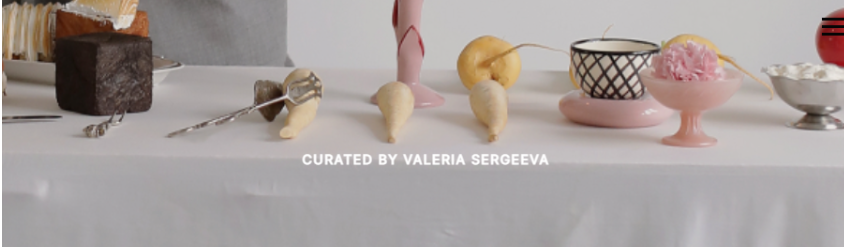 [Валерия Сергеева] Life aesthetic. Base + pro (2025)