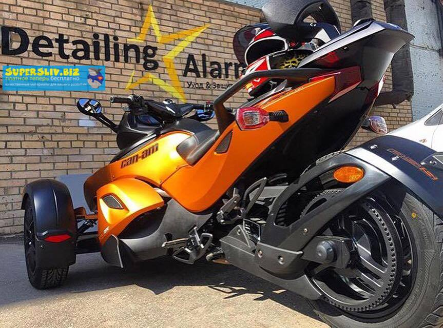 [Detailing Alarm] Онлайн курс обучения детейлингу