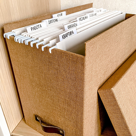 [Наталья Виноградова] [raduga-poryadka] Интенсив "Бумажный переворот" (2023)