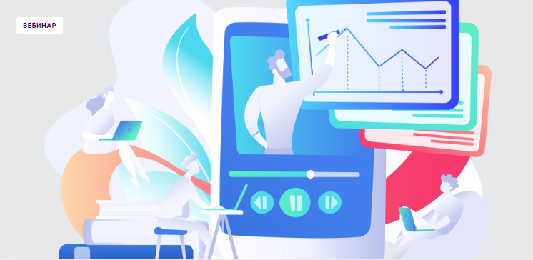 [АКОБР] Владимир Повар ― Практика оптимизации налогов в рамках законодательства (2024)