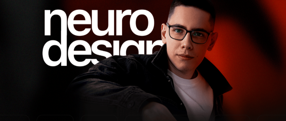 [Роман Букреев] Neuro design. Дизайн и нейросети (2024)