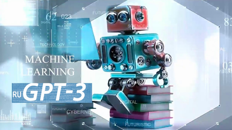 [Product University] [Сбер] Продающие тексты с помощью ИИ (2022)