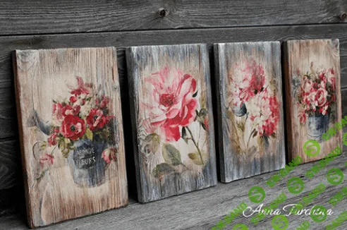 [Анна Турчина] Состаривание брашированной древесины (2023)