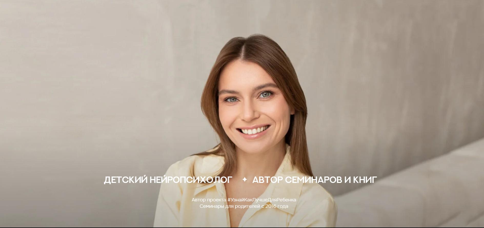 [Валентина Паевская] Закрытый канал (октябрь-декабрь) (2024)