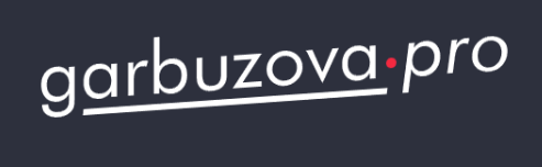 [garbuzova.pro] [Галина Гарбузова] Лекция «Волосы» (2025)