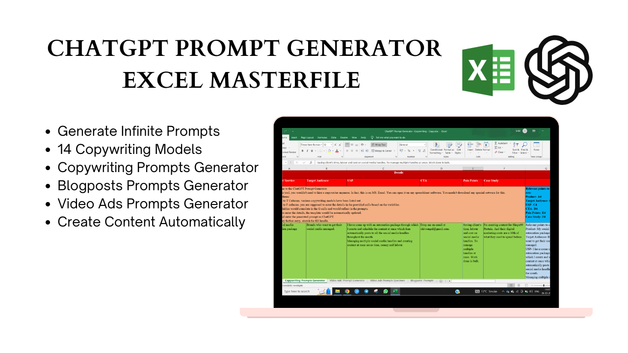 Shiv Sangal - Генератор запросов ChatGPT (2023)