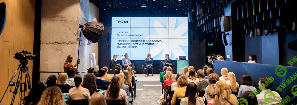 [УОМ, МАПОМ] Educational summit - preventive health care (2023)