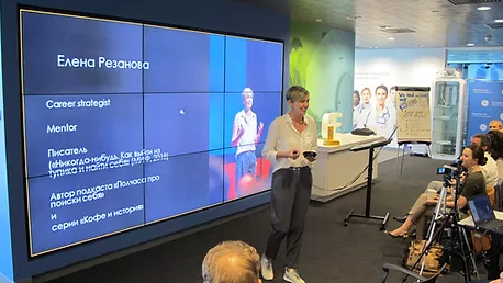 Елена Резанова - Переосмысление себя. Техники (2022)