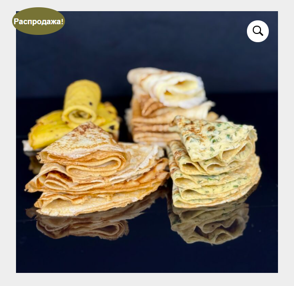 [Мария Манахова] Блины (2024)