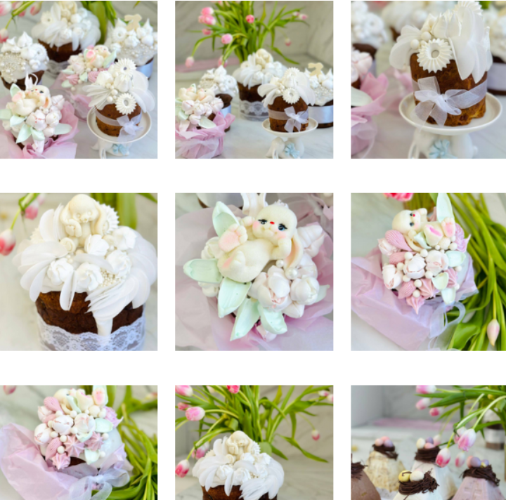 [Надежда Архипова] Пасха 2024. Тариф Проффи (2024)