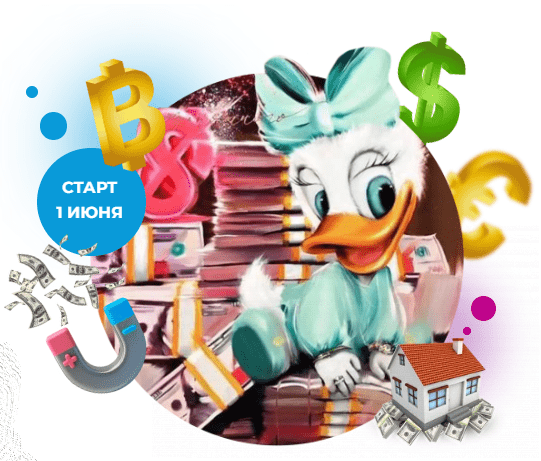 [Анастасия Анисимова] Финансовая грамотность для ленивых (2022)